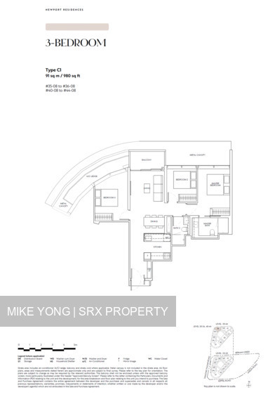 Newport Residences (D2), Apartment #614857661